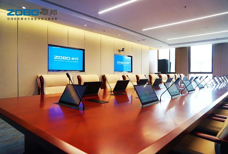 13無(wú)紙化會(huì)議系統(tǒng)