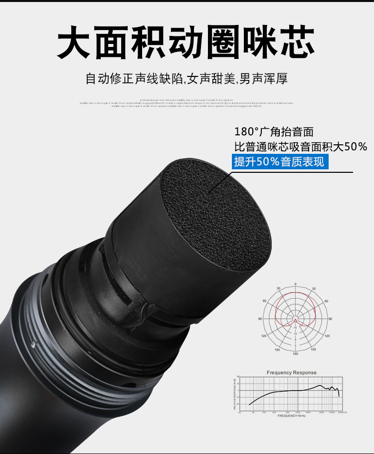 BBS話筒 BBS民用話筒 G-90 智能無(wú)線麥克風(fēng),家用K歌麥克風(fēng),專用演出舞臺(tái)主持,教學(xué)專用話筒