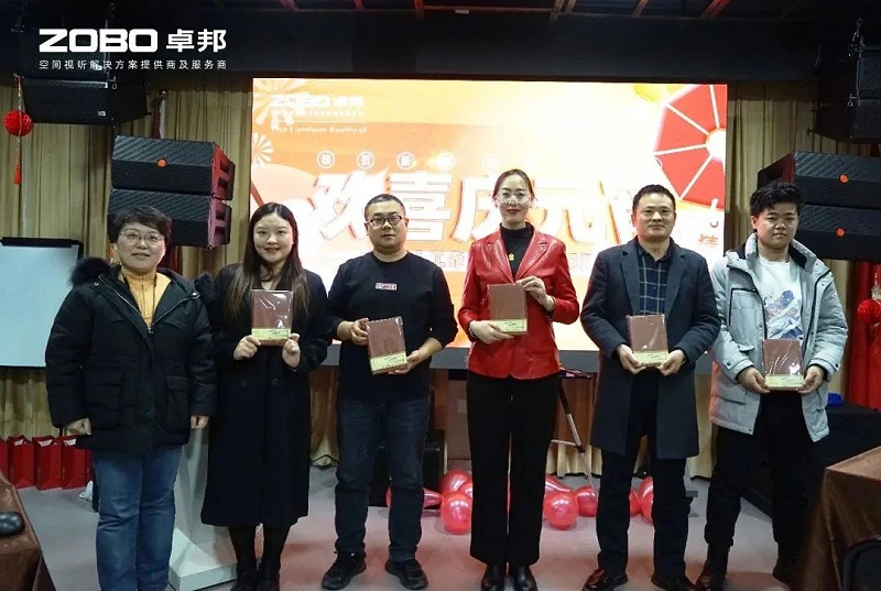 7歡喜慶元宵，記錄美卓邦人丨ZOBO卓邦工會元宵節(jié)活動一覽