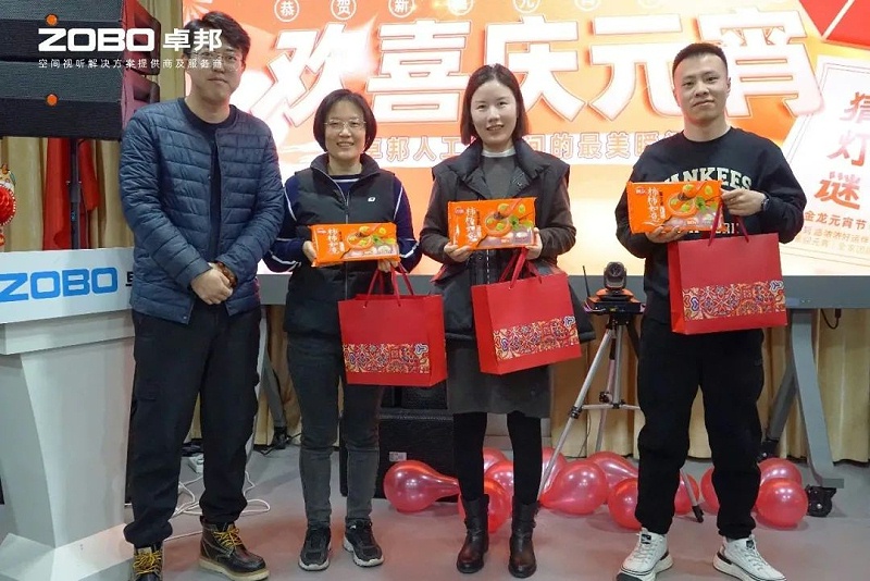 8歡喜慶元宵，記錄美卓邦人丨ZOBO卓邦工會元宵節(jié)活動一覽