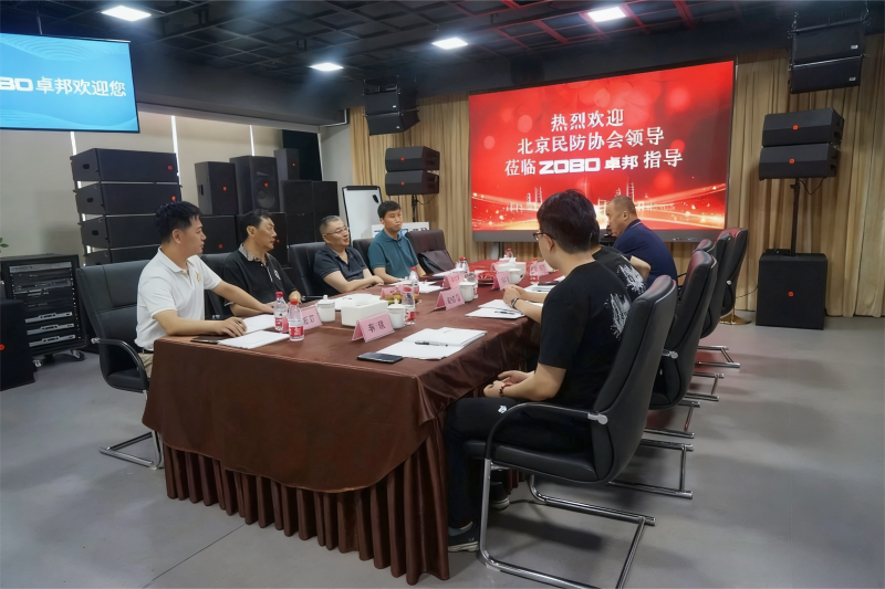 去除國(guó)旗 (4)