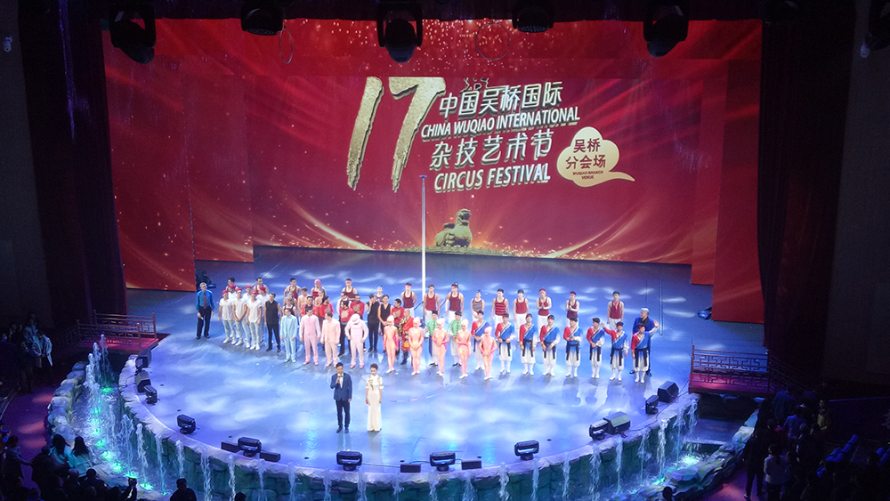 部分地區(qū)演出場所、娛樂場所不再限制人數(shù)!演出市場即將迎來復蘇