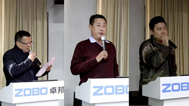 娛樂事業(yè)部經(jīng)理葉立偉、政企事業(yè)部經(jīng)理譚曉毅、BBS事業(yè)部經(jīng)理肖明