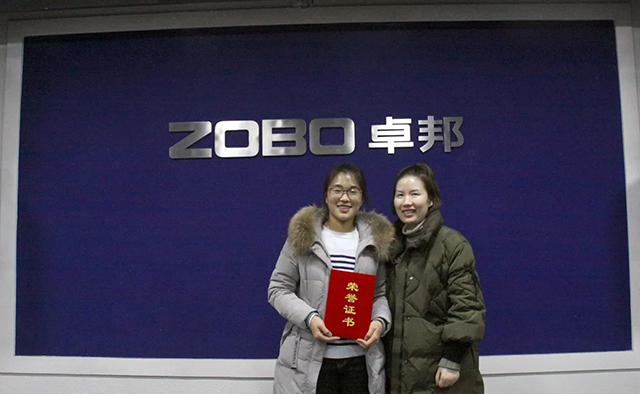 佳奉獻(xiàn)獎(jiǎng)