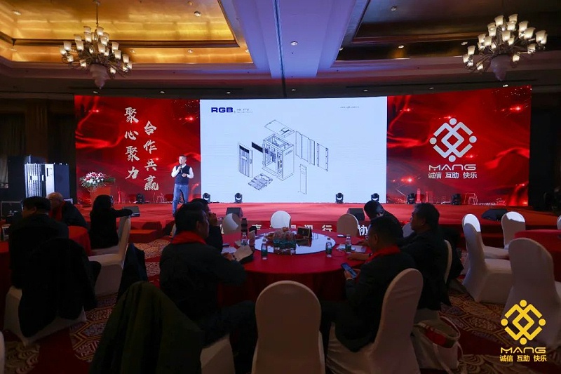 52ZOBO卓邦熱烈祝賀丨北京聲光視訊行業(yè)協(xié)會(huì)屆理事會(huì)（監(jiān)事會(huì)）就職典禮在京成功舉辦