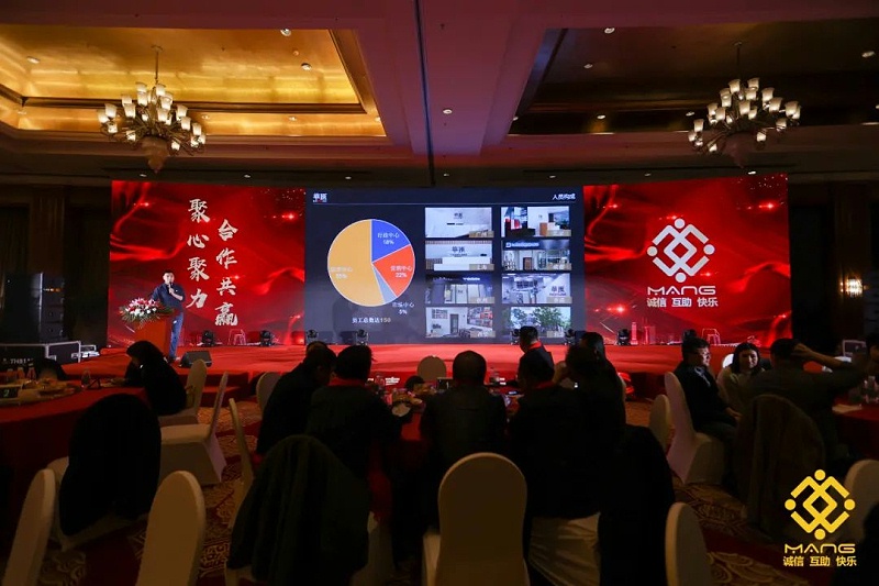 58ZOBO卓邦熱烈祝賀丨北京聲光視訊行業(yè)協(xié)會(huì)屆理事會(huì)（監(jiān)事會(huì)）就職典禮在京成功舉辦