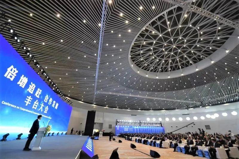 2倍增追趕 合作發(fā)展 豐臺大會丨ZOBO卓邦成為首批“豐臺發(fā)展伙伴”