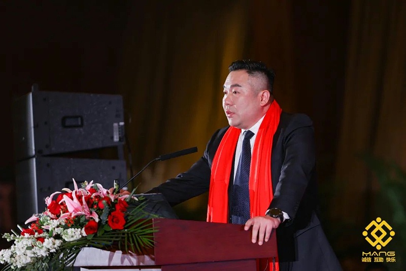 20ZOBO卓邦熱烈祝賀丨北京聲光視訊行業(yè)協(xié)會(huì)屆理事會(huì)（監(jiān)事會(huì)）就職典禮在京成功舉辦