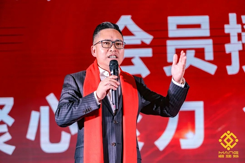 22ZOBO卓邦熱烈祝賀丨北京聲光視訊行業(yè)協(xié)會(huì)屆理事會(huì)（監(jiān)事會(huì)）就職典禮在京成功舉辦