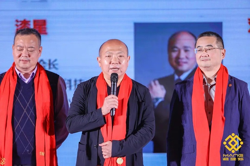 23ZOBO卓邦熱烈祝賀丨北京聲光視訊行業(yè)協(xié)會(huì)屆理事會(huì)（監(jiān)事會(huì)）就職典禮在京成功舉辦