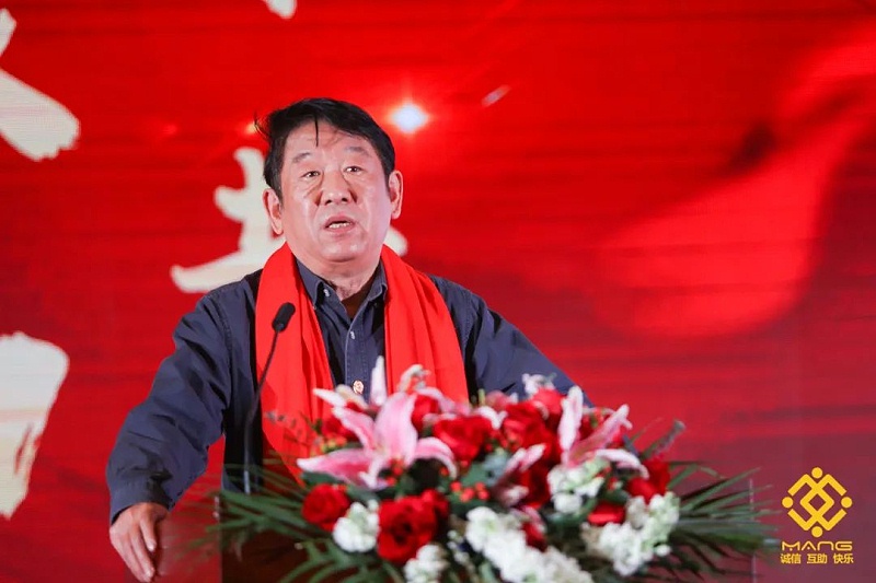 4ZOBO卓邦熱烈祝賀丨北京聲光視訊行業(yè)協(xié)會(huì)屆理事會(huì)（監(jiān)事會(huì)）就職典禮在京成功舉辦