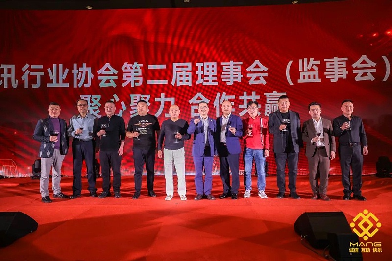 45 屆榮譽(yù)表彰