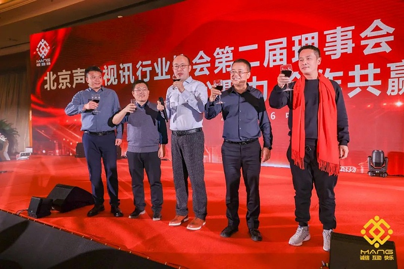 47 屆榮譽(yù)表彰