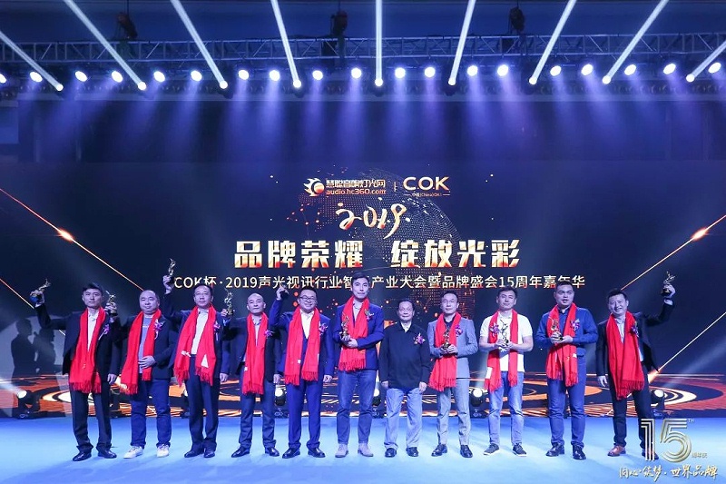 意大利Montarbo品牌再次榮膺十佳海外品牌稱號(hào)