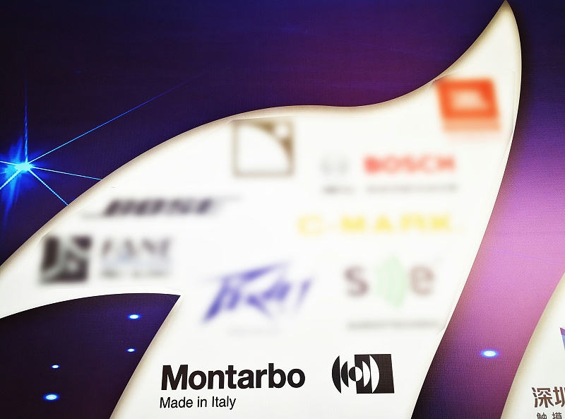 意大利Montarbo品牌再次榮膺十佳海外品牌稱號(hào)