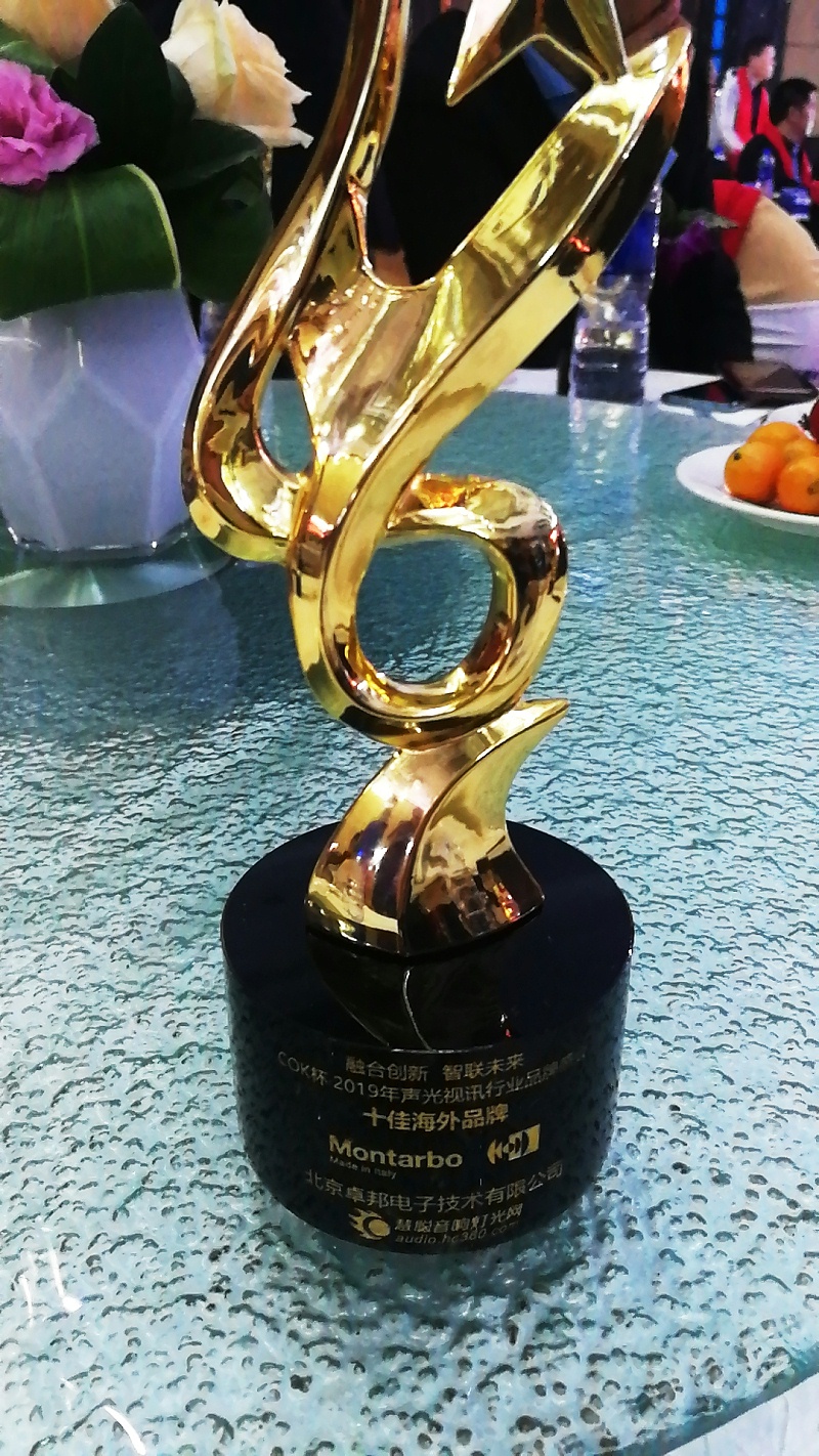 意大利Montarbo品牌再次榮膺十佳海外品牌稱號(hào)