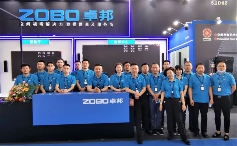 第四天火熱依舊、精彩回顧丨ZOBO卓邦在廣州展會，歡迎您的到來33