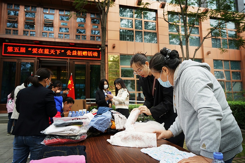 顯黨員風范 行企業(yè)擔當 | ZOBO卓邦“愛在藍天下”公益捐贈一直在行動