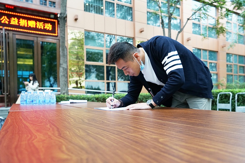 顯黨員風范 行企業(yè)擔當 | ZOBO卓邦“愛在藍天下”公益捐贈一直在行動