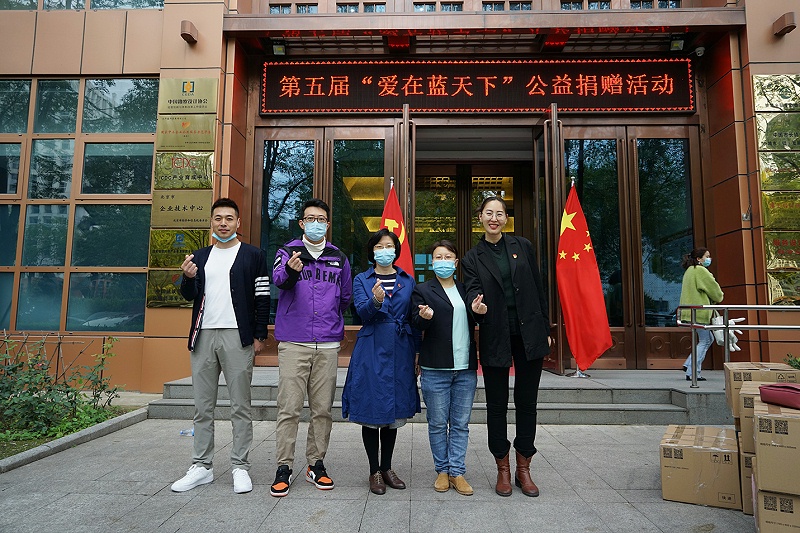 顯黨員風范 行企業(yè)擔當 | ZOBO卓邦“愛在藍天下”公益捐贈一直在行動