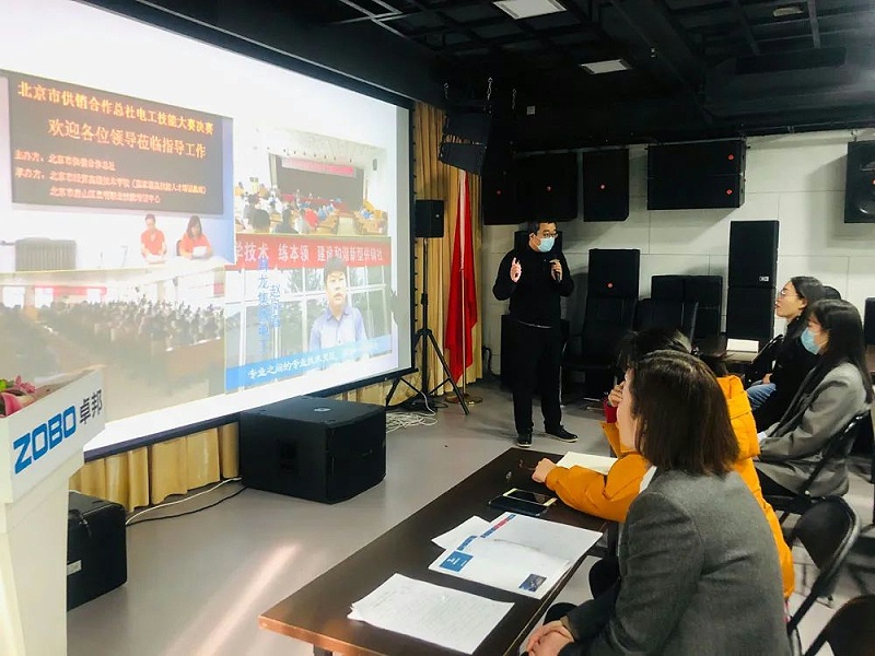 北京卓邦電子技術(shù)有限公司舉行企業(yè)新型學(xué)徒制開班儀式暨開班課