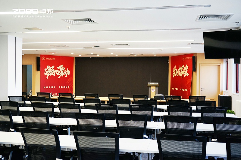ZOBO卓邦多功能廳案例 | ZOBO音響為北京大學(xué)燕園校區(qū)提供空間視聽(tīng)解決方案及服務(wù)