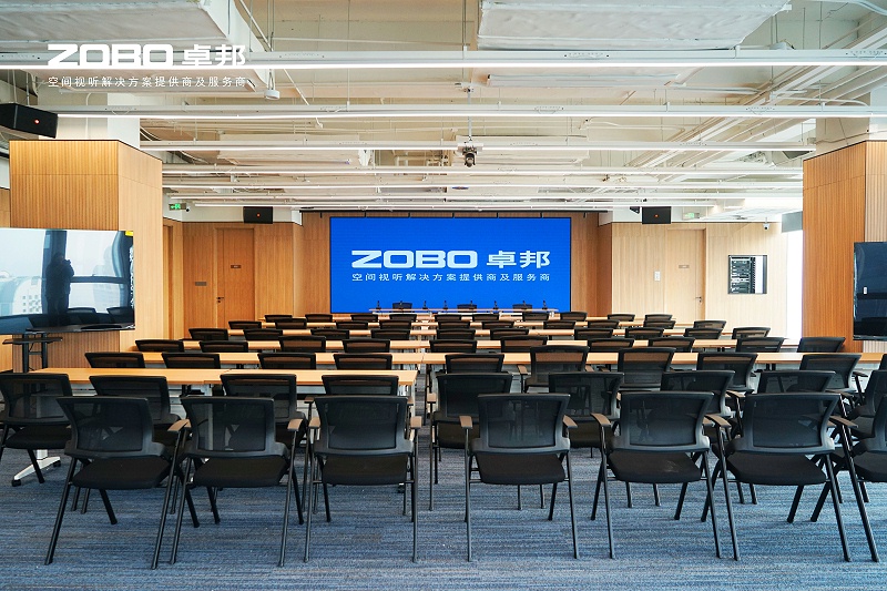 ZOBO卓邦多功能廳案例 | 豐匯空間視聽(tīng)解決方案及服務(wù)