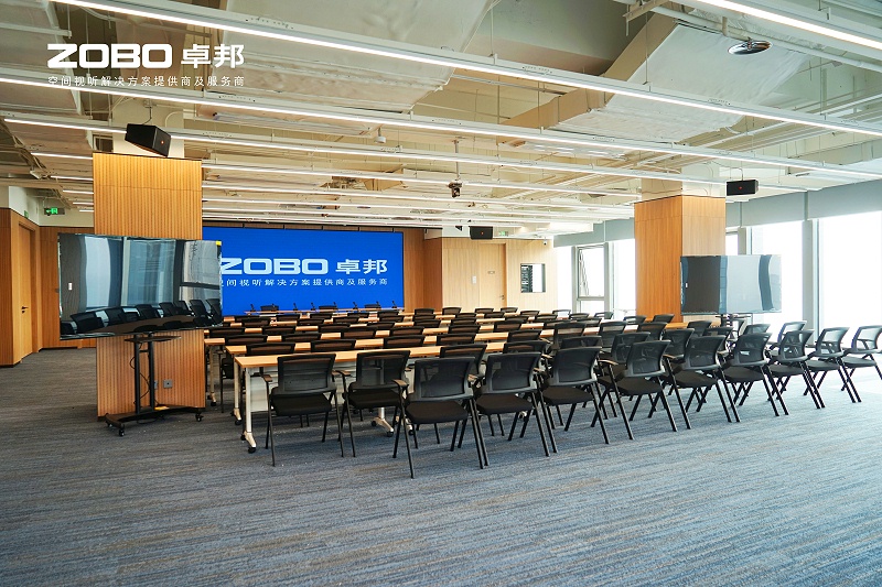 9ZOBO卓邦多功能廳案例 | 豐匯空間視聽(tīng)解決方案及服務(wù)