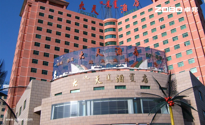 大天酒店會議音頻擴(kuò)聲系統(tǒng)