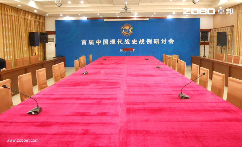 越知園北院中辦招待所會議擴聲系統(tǒng)1