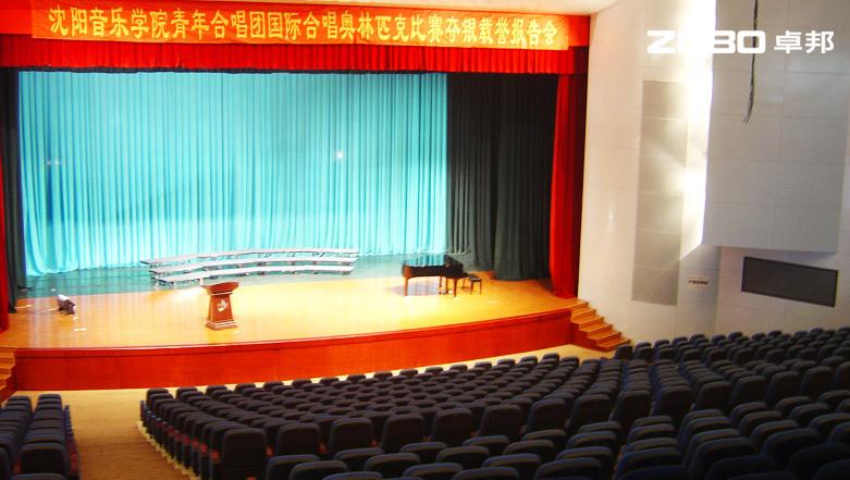 沈陽(yáng)音樂學(xué)院劇場(chǎng)音視頻系統(tǒng)