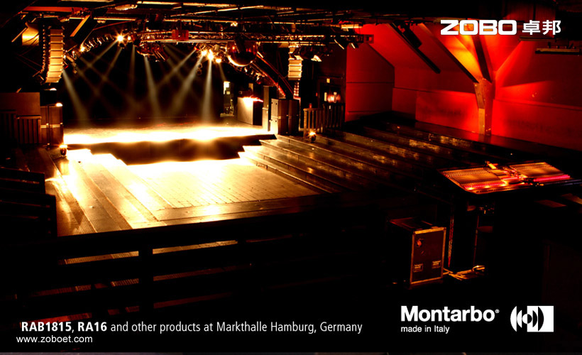 德國(guó)MarktHalle音樂會(huì)音視頻系統(tǒng)