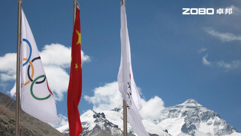 奧運(yùn)火炬登上珠峰使用音視頻系統(tǒng)