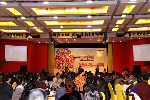 舞臺音響的藝術(shù)表現(xiàn)和效果作用分析