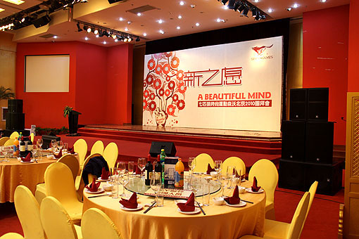 舞臺音響的藝術(shù)表現(xiàn)和效果作用分析