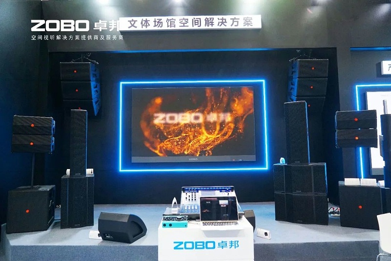 18璀璨收官，再啟新章 | ZOBO卓邦廣州燈光音響展圓滿落幕，行業(yè)未來(lái)！
