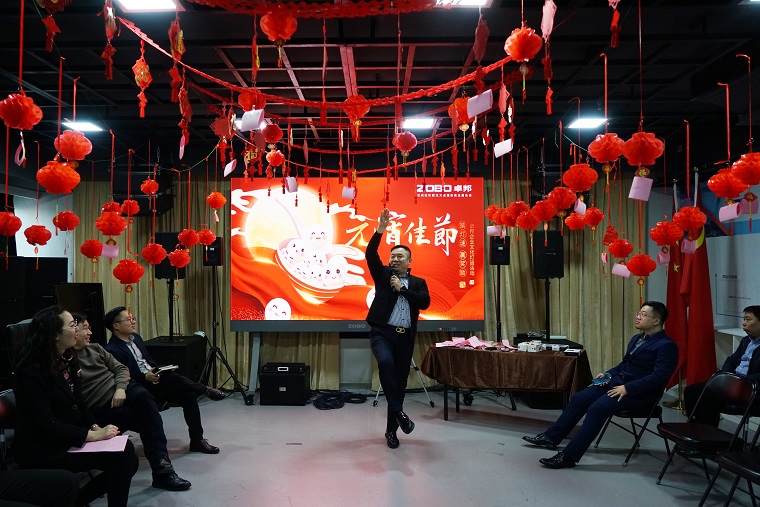 7元氣一始，諸事成圓丨ZOBO卓邦元宵節(jié)活動一覽