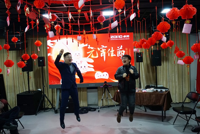 3元氣一始，諸事成圓丨ZOBO卓邦元宵節(jié)活動一覽