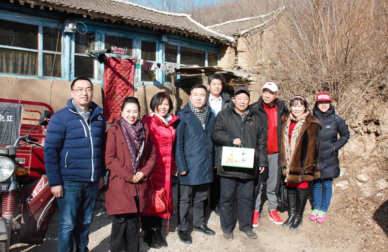 9愛照淶源，ZOBO卓邦黨支部寒冬送暖扶貧活動