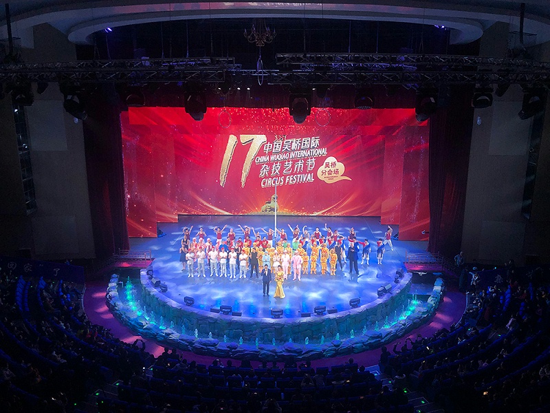 舞臺(tái)音響技術(shù)的作用與音響設(shè)備調(diào)試技巧