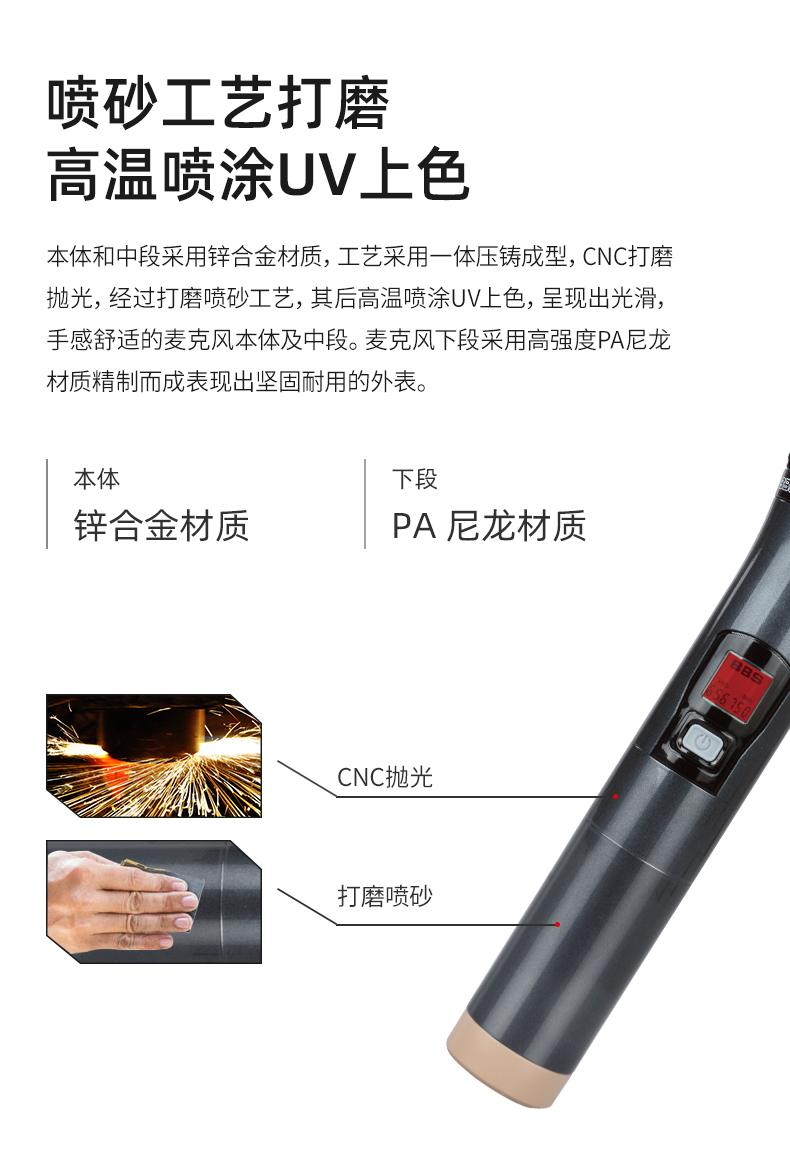 BBS娛樂(lè)話筒 U-4600GS 娛樂(lè)系統(tǒng) 無(wú)線麥克風(fēng) KTV話筒 高端演出話筒