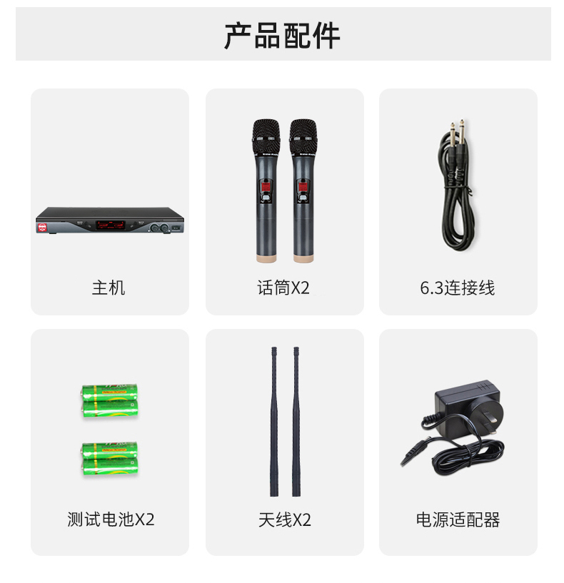 BBS娛樂(lè)話筒 U-4600GS 娛樂(lè)系統(tǒng) 無(wú)線麥克風(fēng) KTV話筒 高端演出話筒