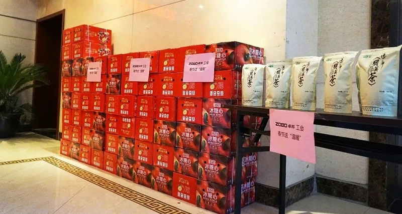 ZOBO卓邦工會丨春節(jié)慰問暖人心，凝心聚力鼓干勁