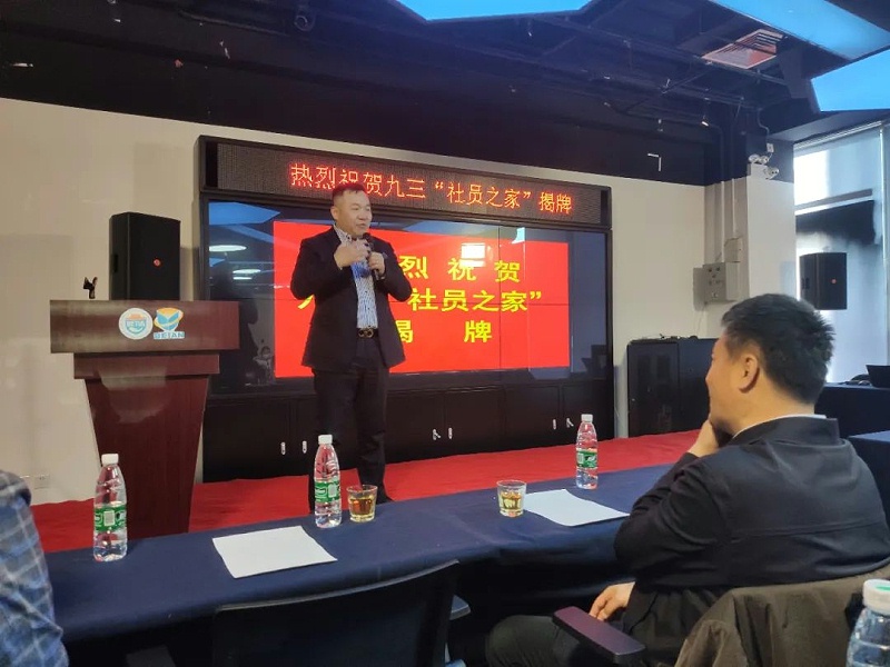 會(huì)議現(xiàn)場使用卓邦PRS音響設(shè)備作為擴(kuò)聲