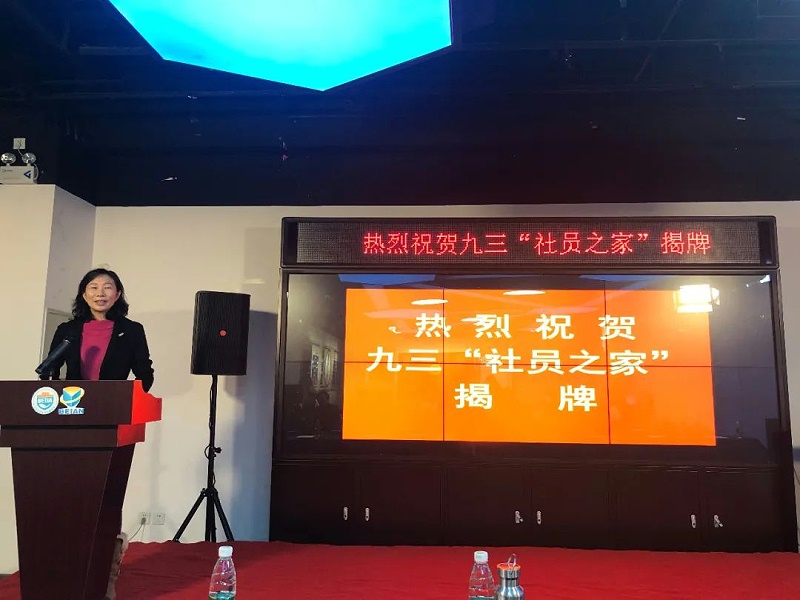 會(huì)議現(xiàn)場使用卓邦PRS音響設(shè)備作為擴(kuò)聲