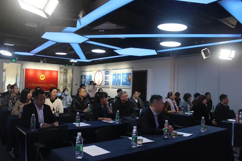 喜訊|ZOBO卓邦正式成為九三學(xué)社“社員之家”，并成功舉行揭牌儀式