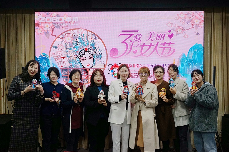 ZOBO卓邦工會丨舉辦體驗(yàn)非遺之美-制作北京絹人的“女神節(jié)”活動