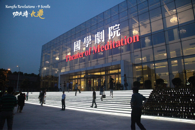 舞臺音響設(shè)備的調(diào)試及技術(shù)探析